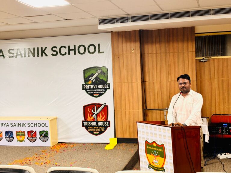 WhatsApp Image 2025-08-16 at 9.16.07 PM