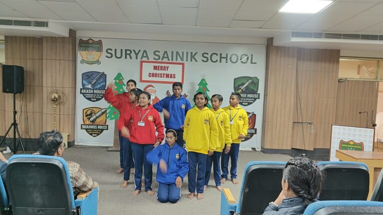 School Christmas event