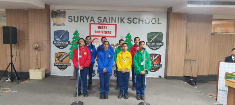 School Christmas event