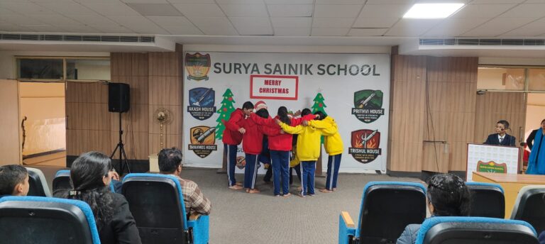 School Christmas event