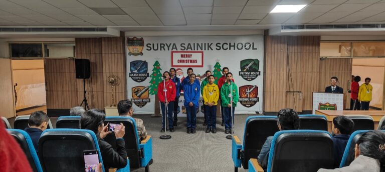 School Christmas event