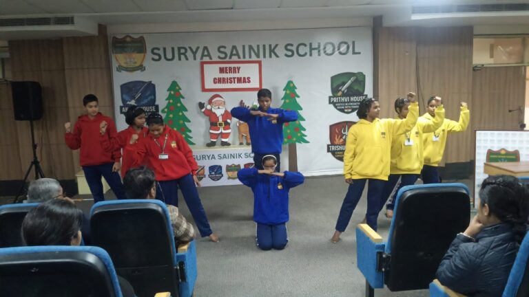 School Christmas event