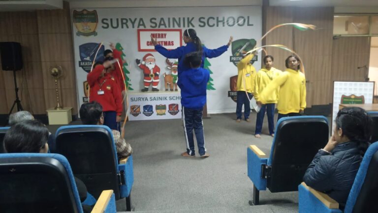 School Christmas event