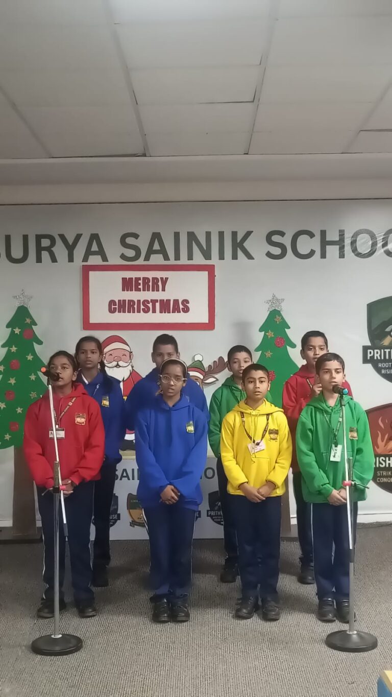 School Christmas event