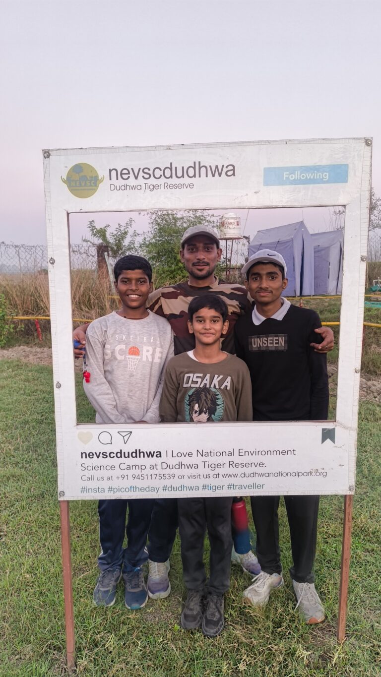 Surya Sainik School Dudhwa tiger reserve