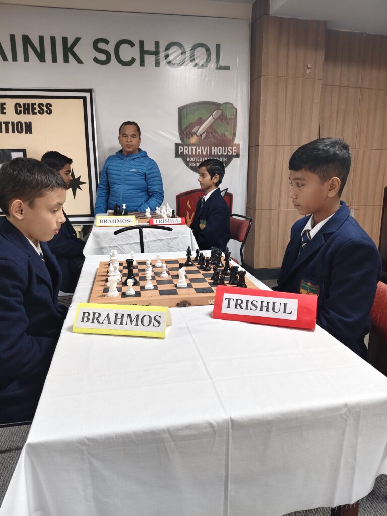 School inter house chess event