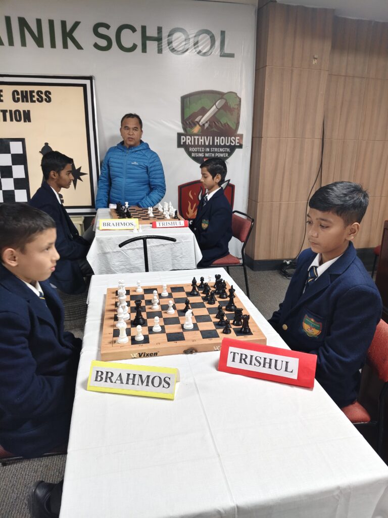 School inter house chess event