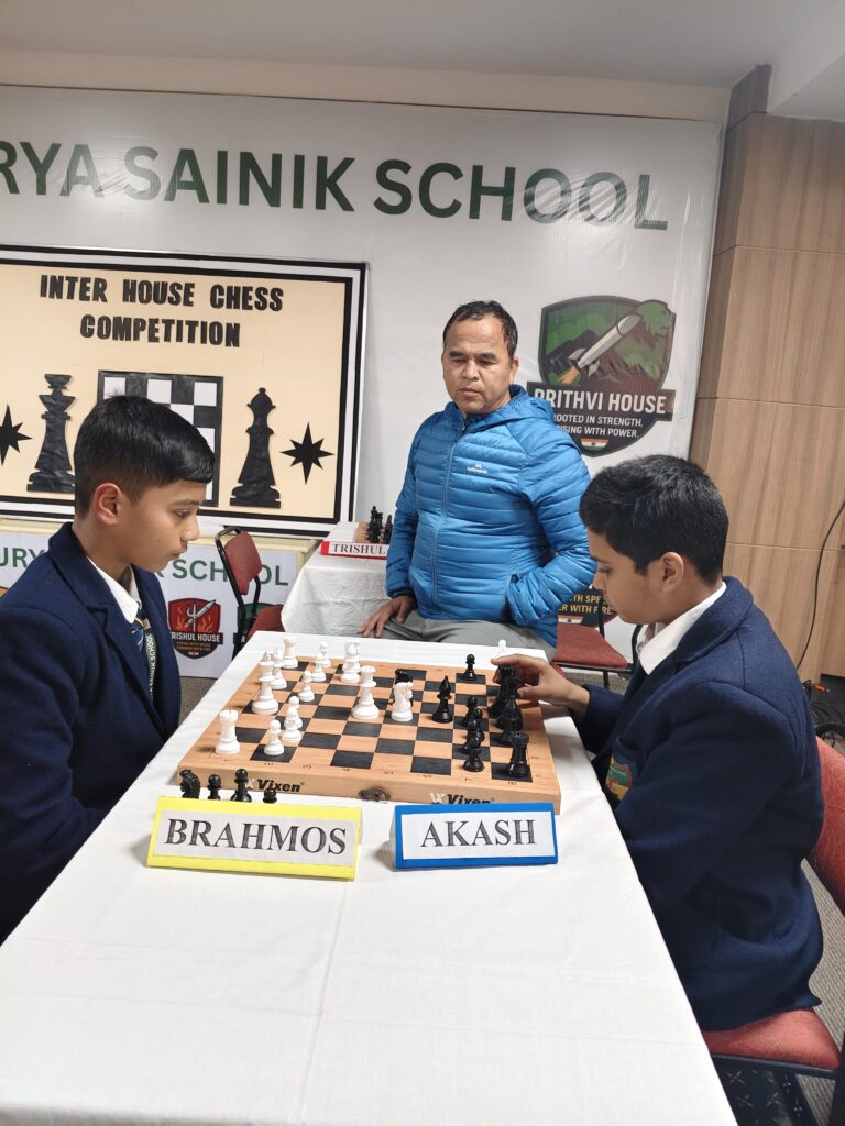 School inter house chess event