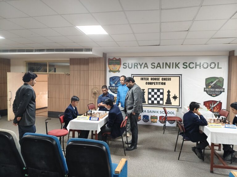 School inter house chess event