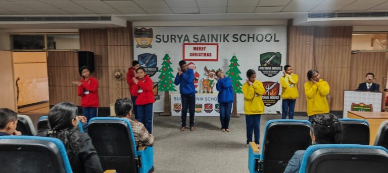 School Christmas event