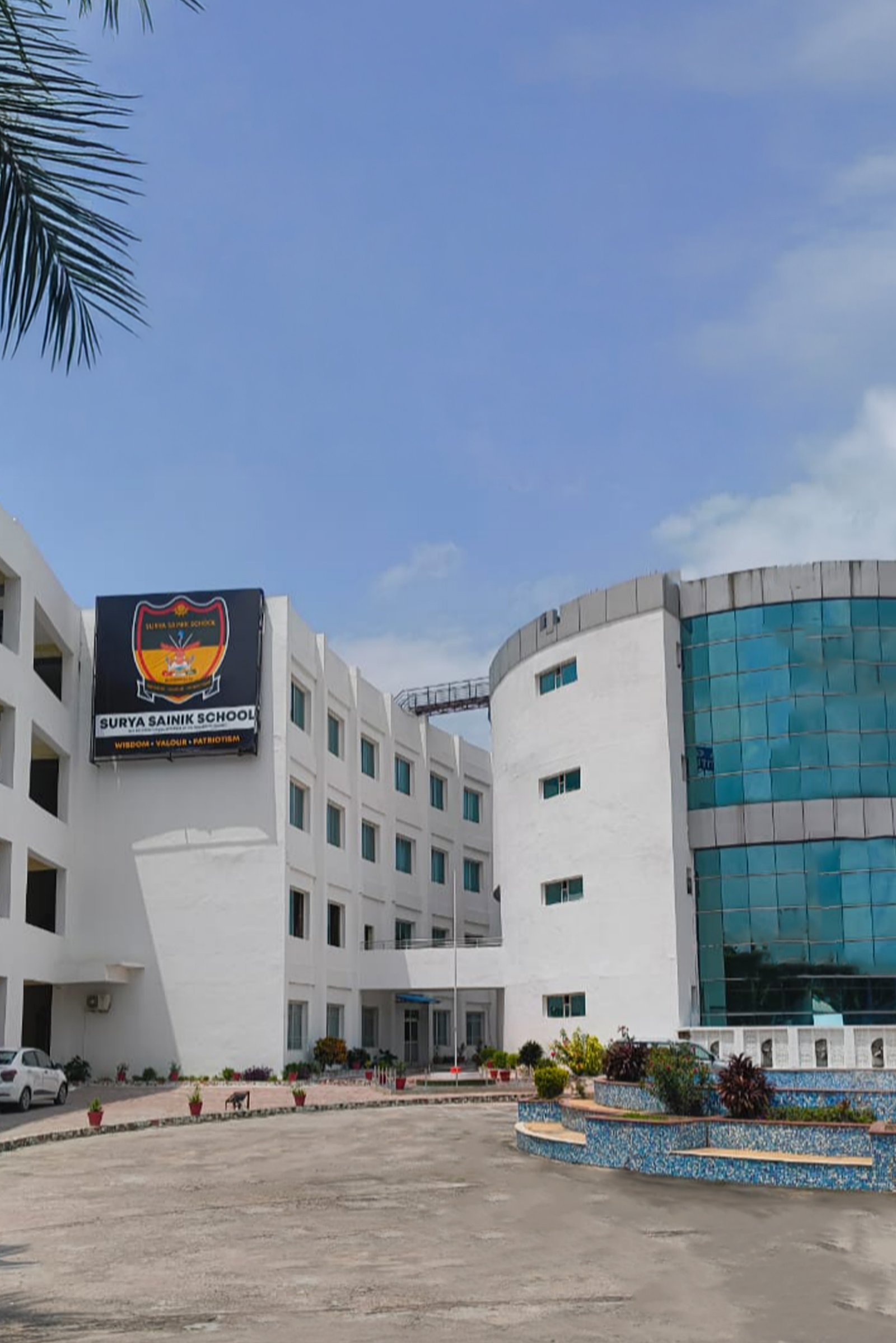 Surya Sainik School campus